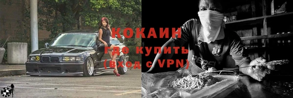 хмурый Саяногорск
