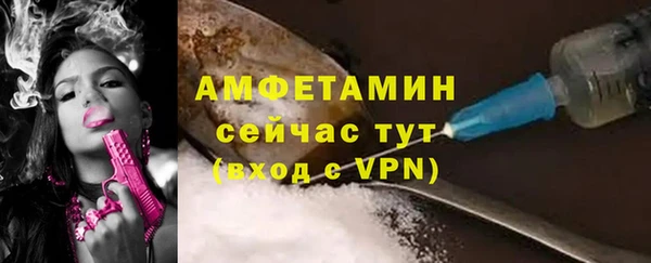 наркотики Верхнеуральск