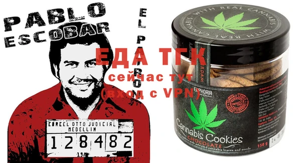 PSILOCYBIN Волосово