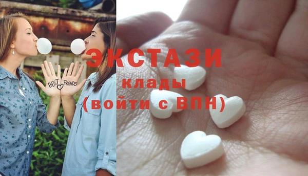 PSILOCYBIN Волосово