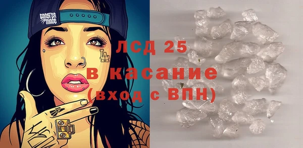 каннабис Сатка